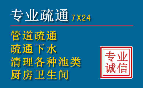 沈阳搬家公司提示：夏季高温季节长途搬家的6大常识